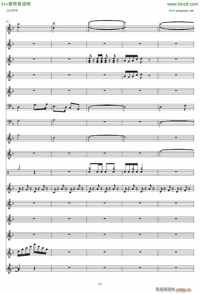 ϲ�c茹�(����V)16