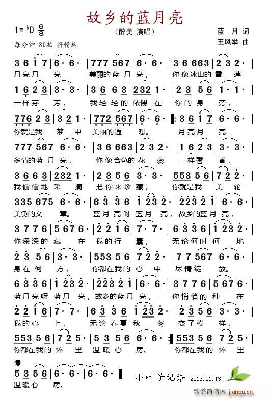 ���l���{����(���ָ��V)1