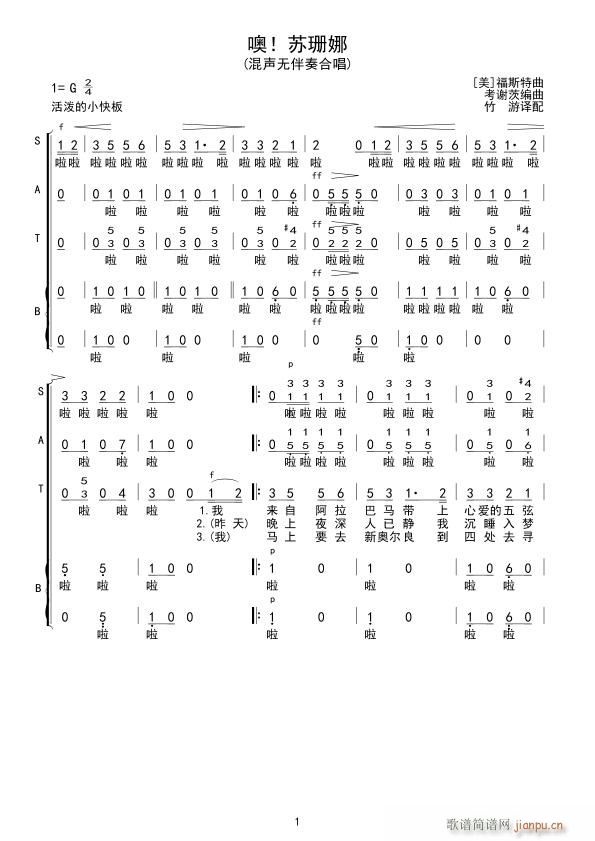 �� �Kɺ��(���ָ��V)1