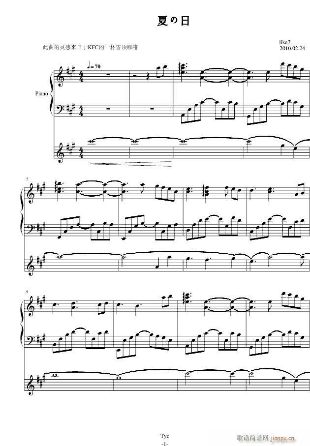 �Ĥ���(����V)1