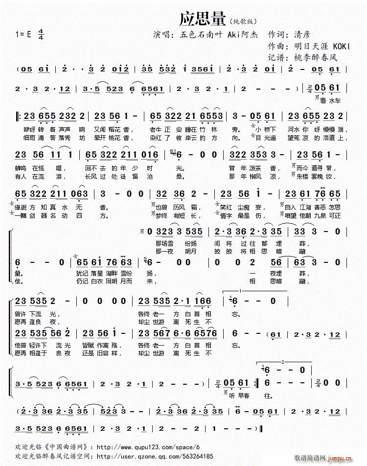 ��˼�� �����(���ָ��V)1