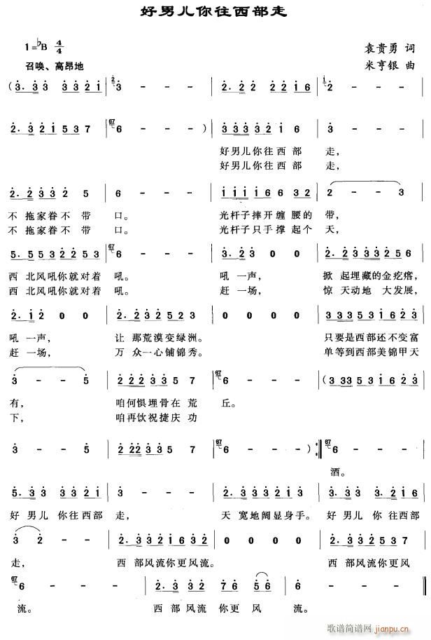 ���Ѓ�����������(���ָ��V)1