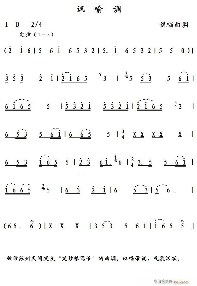 �S���{ �f(shu��)�����{(���ָ��V)1