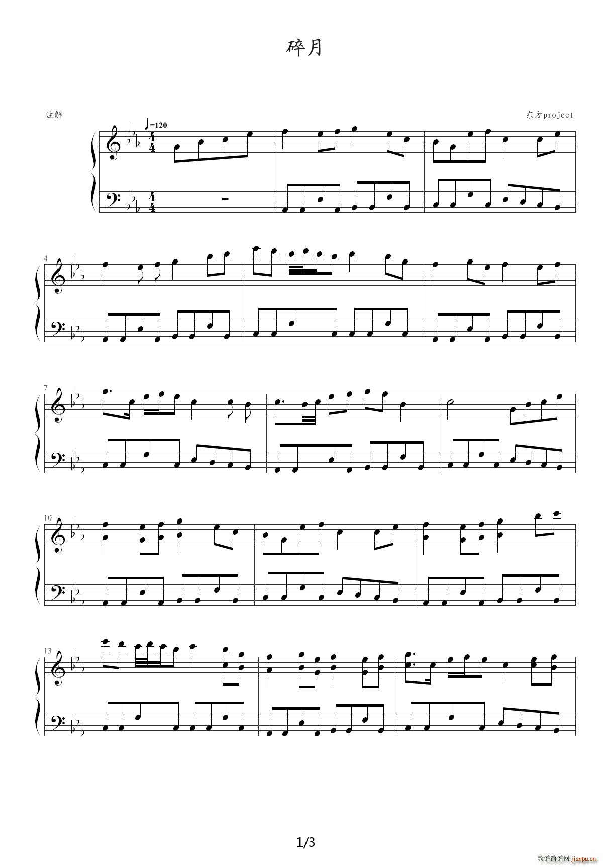 ���� �ǾW(w��ng)��ĳ�˵� ��E�{(����V)1