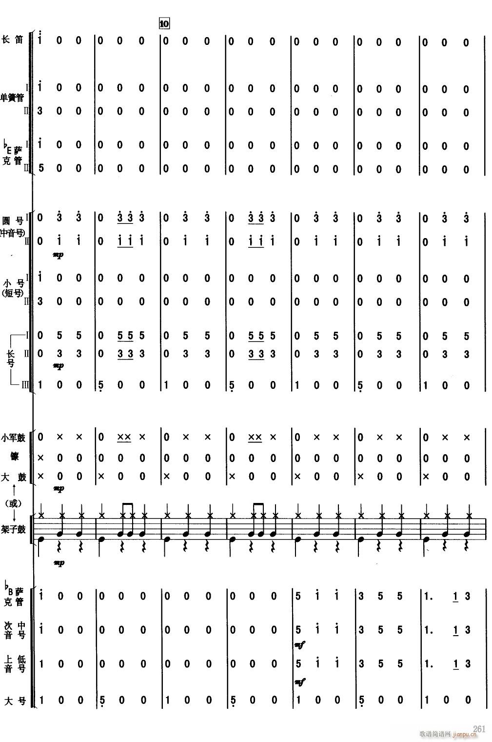 �������x�A���� 2(���V)1