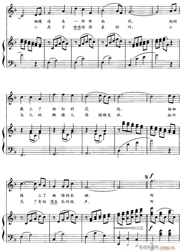 ��֮��2(���ָ��V)1