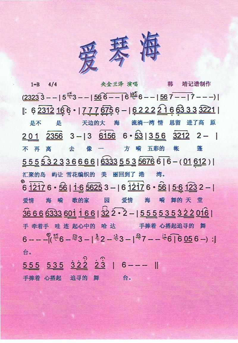 ��(��i)�ٺ������V��(���ָ��V)1