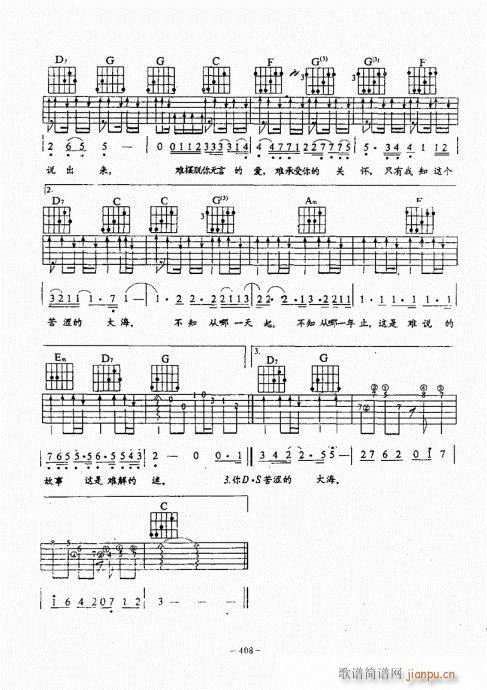 ���{������(j��ng)��̳�381-422(�����V)28