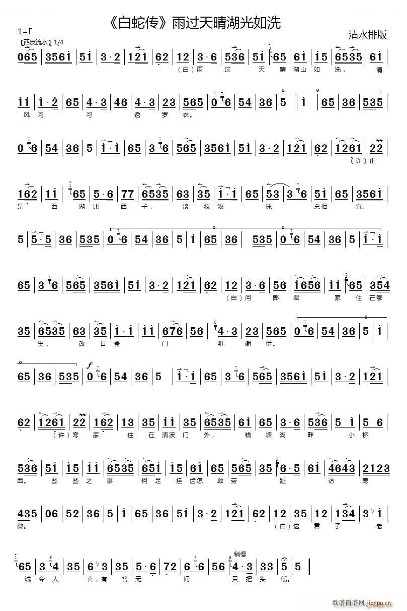 ���^(gu��)���������ϴ ���߂� �x�� ���������V �������V(�������V)1