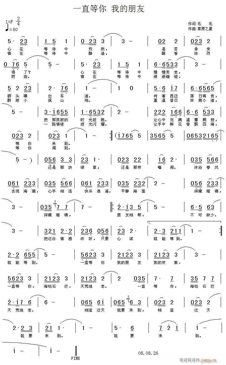 һֱ���� �ҵ�����(���ָ��V)1