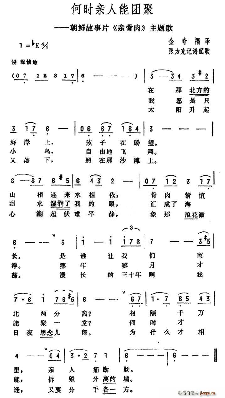 ���r �Εr(sh��)�H���܈F�� �Ӱ �H���� ���}��(ʮ�ּ�����)1