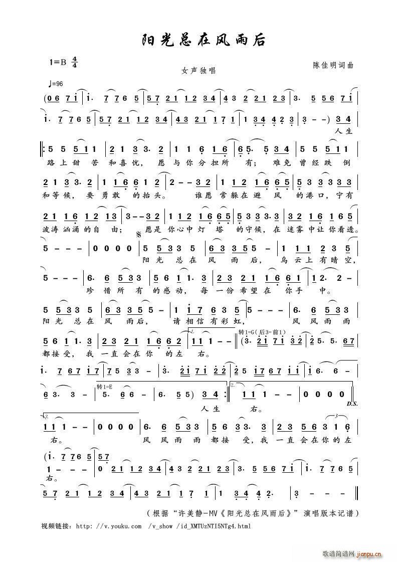 �(y��ng)�⿂���L(f��ng)��� Ů����(ʮ�ּ�����)1