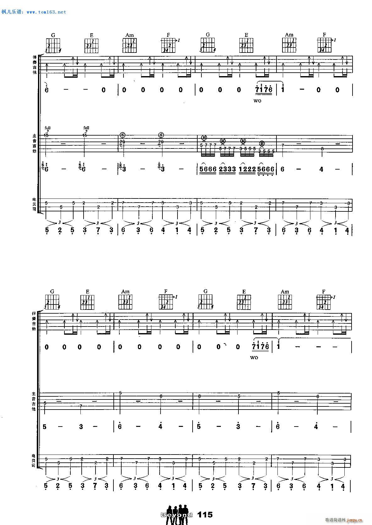 �q�o(w��) �����V ����(�����V)8