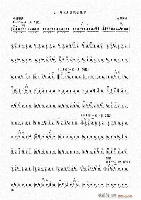 �����м��̳�21-40(�����V)18