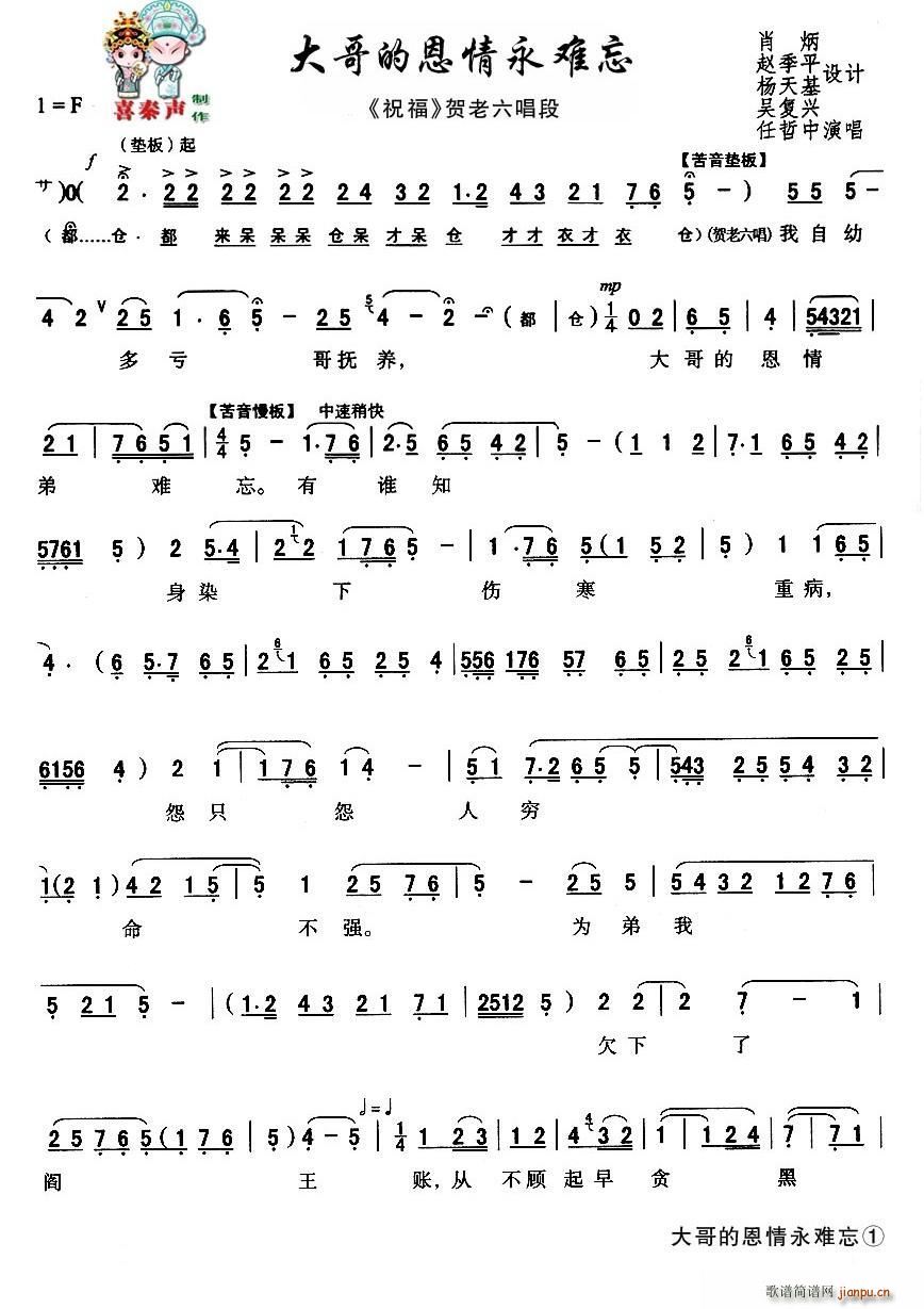 ��ǻ ���Ķ������y�� ��ǻ�F��ˇ�g(sh��)Ƭ ף�� ��Ҫ����(ʮ�ּ�����)1