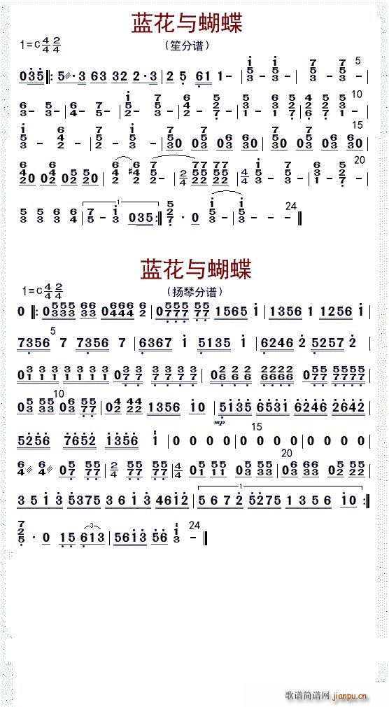 �m���c���� �� �P��(���V)1