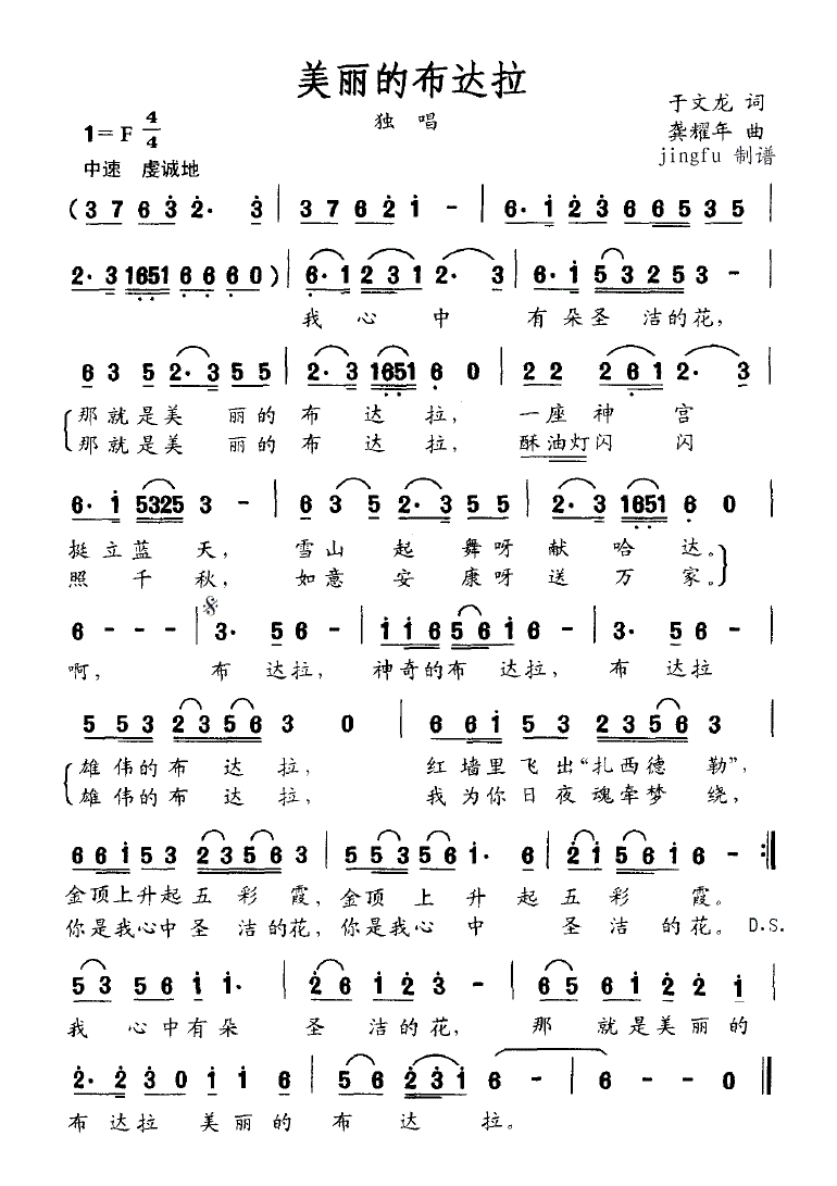 �����Ĳ��_��(���ָ��V)1