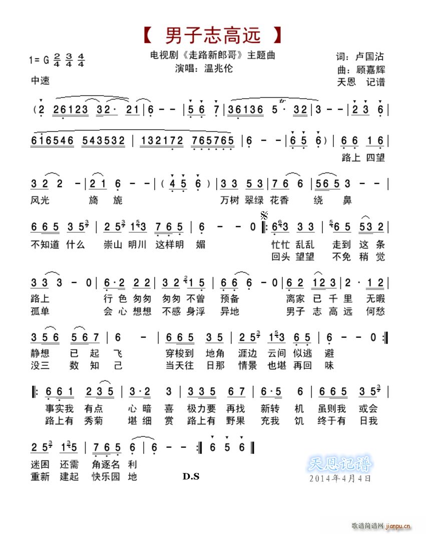 ����־���h �ҕ�� ��·���ɸ� ���}��(ʮ�ּ�����)1