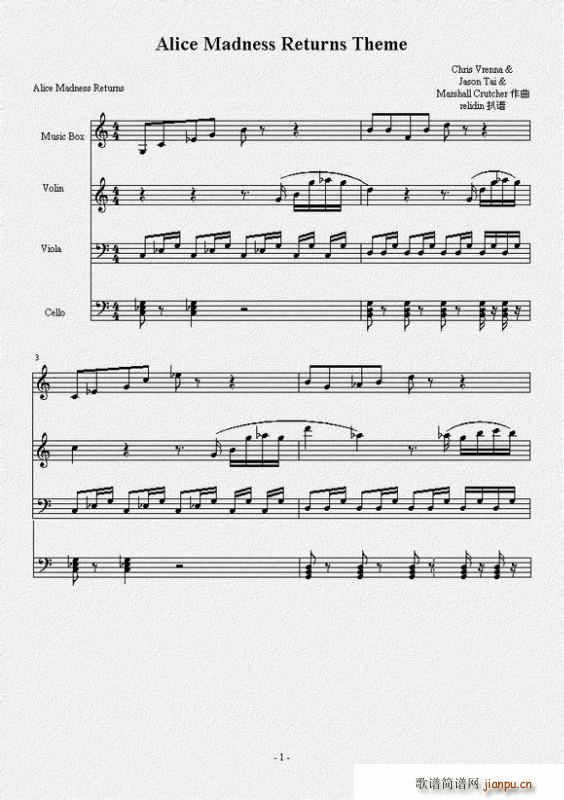 Alice madness returns theme(���V)1