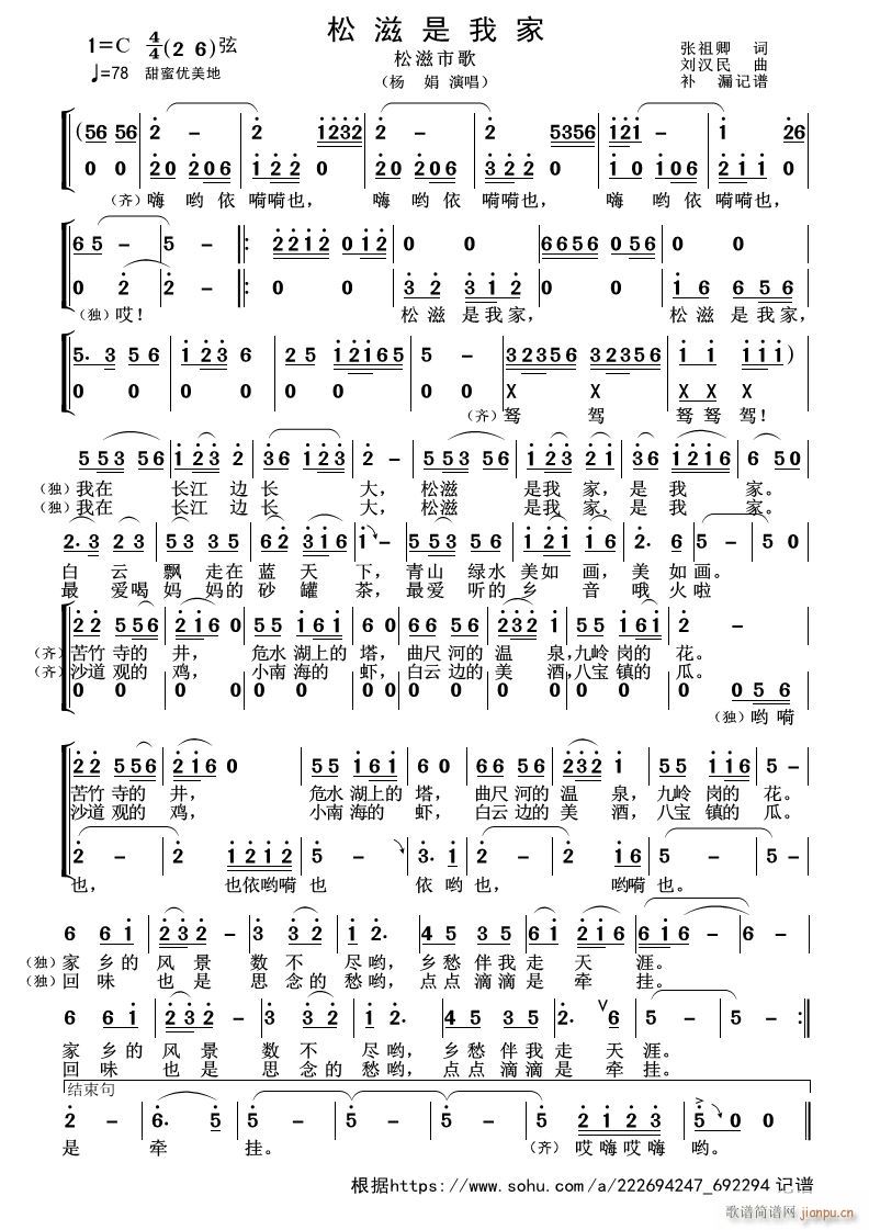 �������Ҽ�(���ָ��V)1