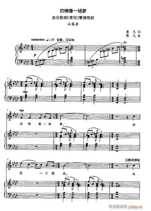 �脡 ���� 䓰��V2��(����V)8