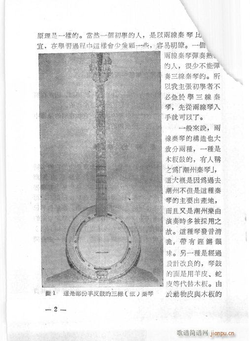 Ŀ�1-18(���ָ��V)3