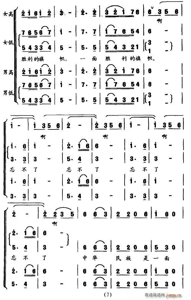 ���o�����Ĺ���(���ָ��V)7