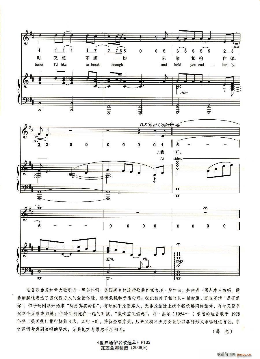 ����߅������(���ָ��V)6