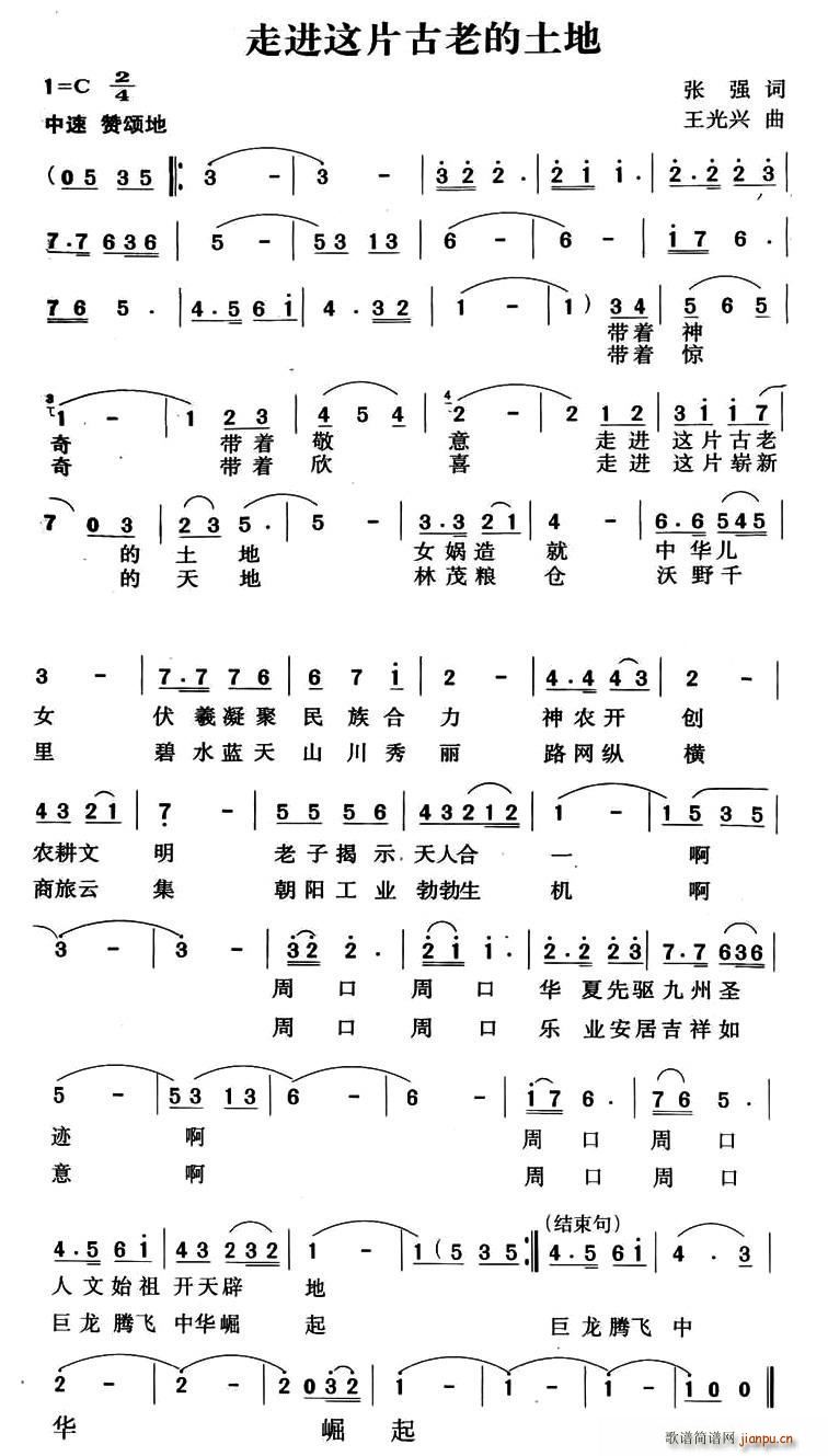 ���M(j��n)�@Ƭ���ϵ�����(���ָ��V)1