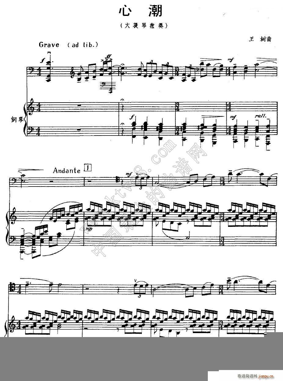 �ĳ� �����٪��� ��ٰ���(����V)1