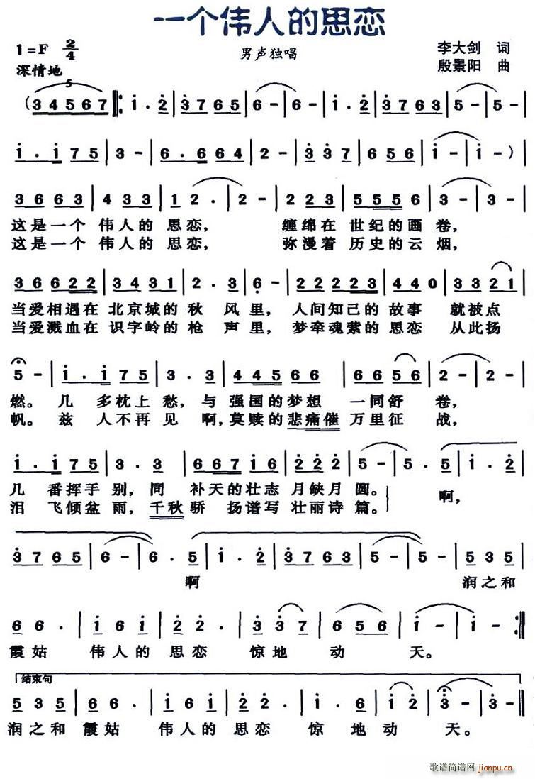 һ��(g��)���˵�˼��(���ָ��V)1