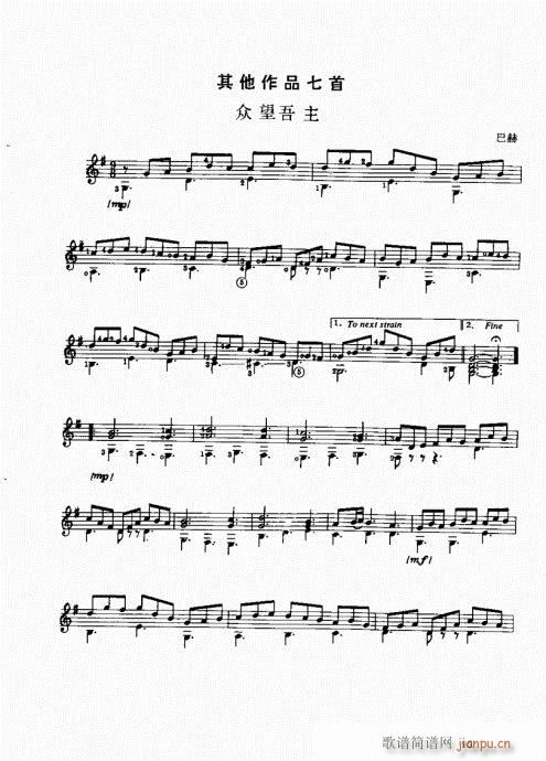 �ŵ伪������̳�81-100(ʮ�ּ�����)15