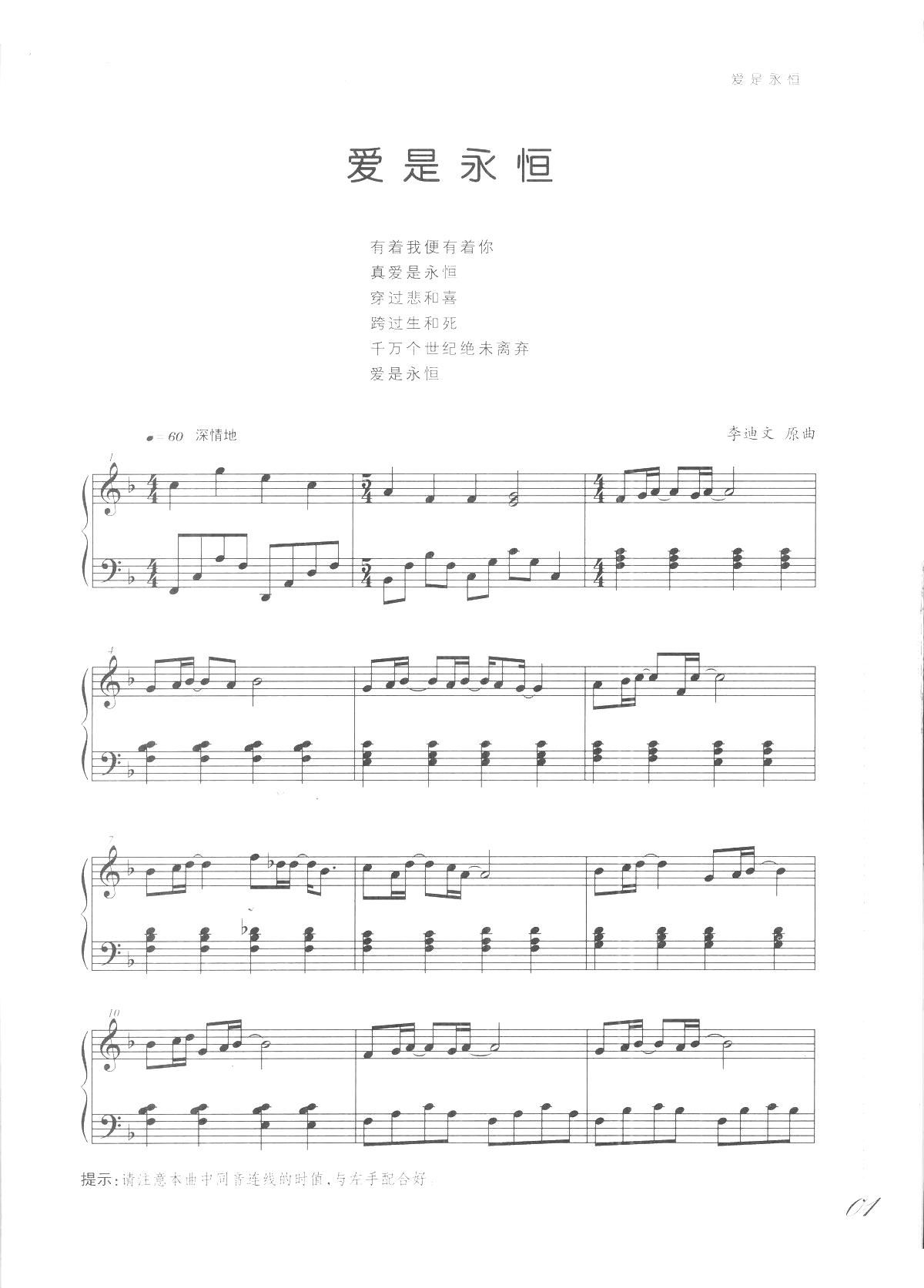 ��(��i)������ �Ǆe ���W(xu��)�Ѹ����ľ��������(����V)1