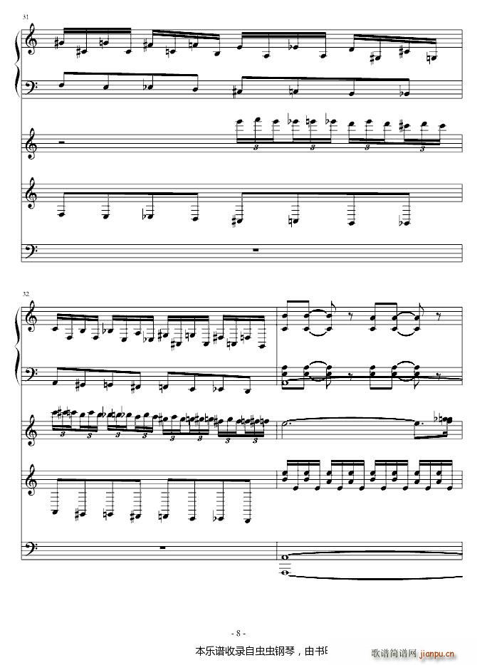 ������ڵĲ���(����V)8