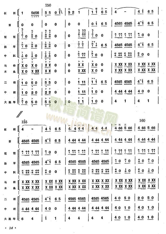 ���紺��(l��i)��(���V)11