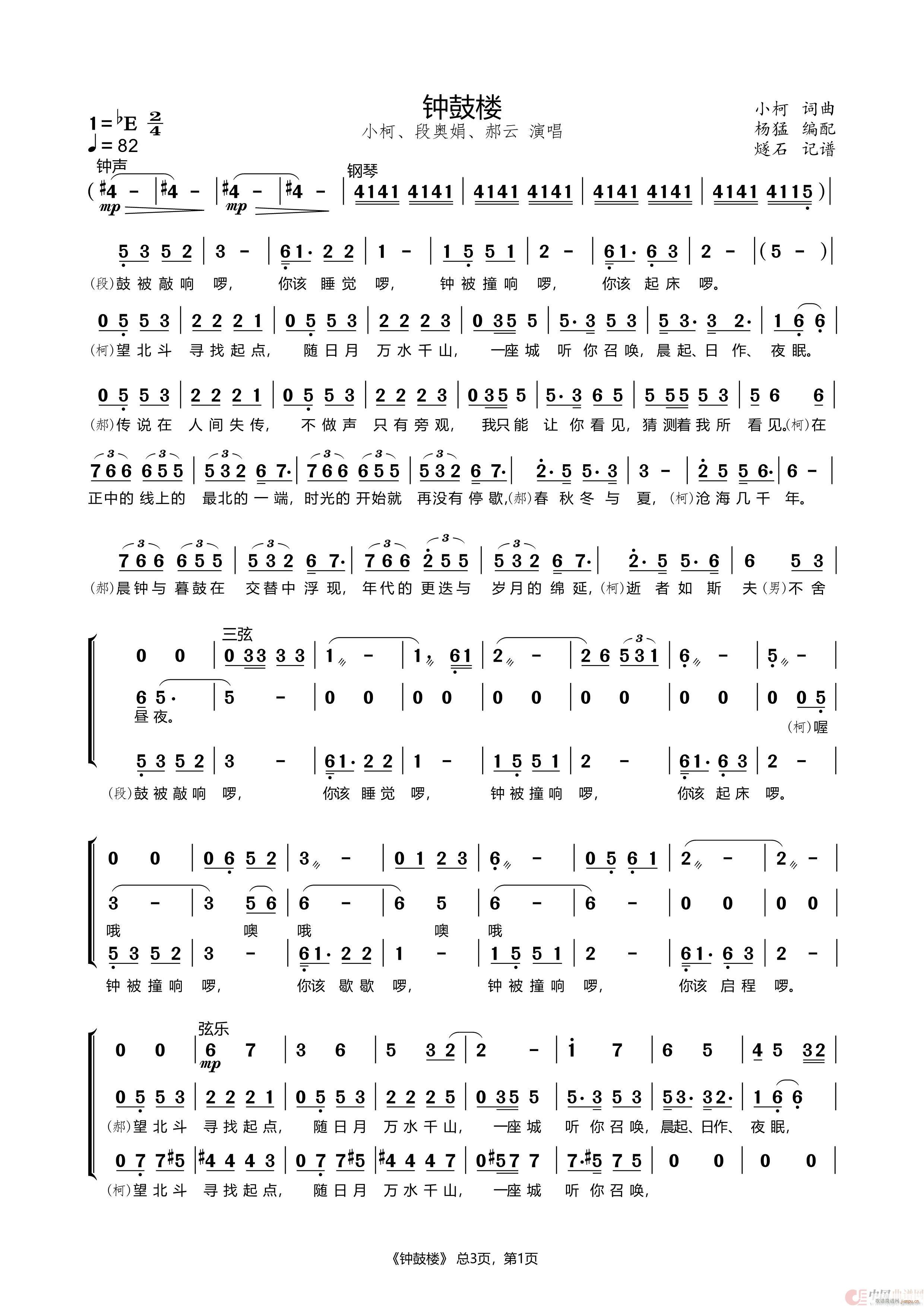 犹Ę� �������S��(xi��n)��(zhu��n)݋(ʮ�ּ�����)1