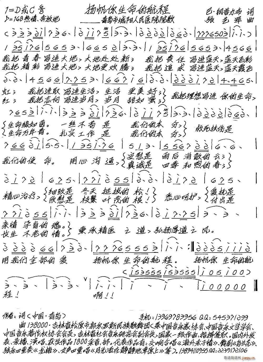 �P���������ĺ���(���ָ��V)1