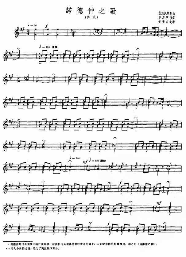 �Z����֮��(������(l�� )�V)1