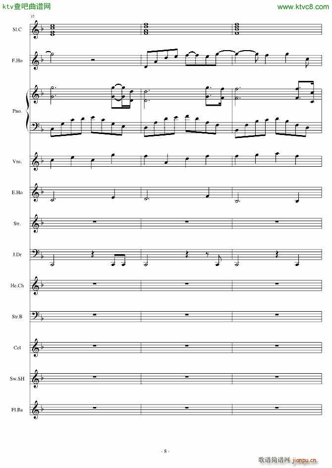 Dream in Paradise(����V)8