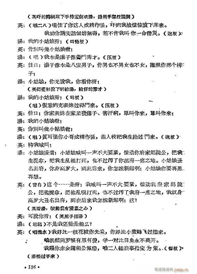 ԥ�� ���D(ԥ�����V)20