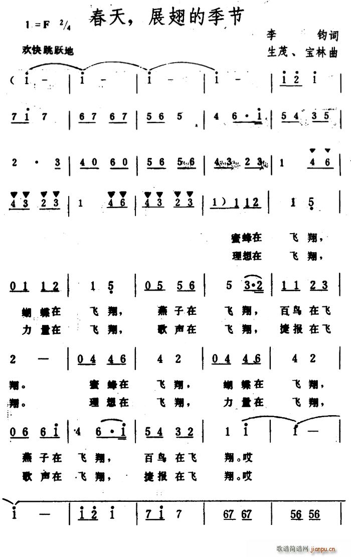 ���� չ��ļ���(���ָ��V)1