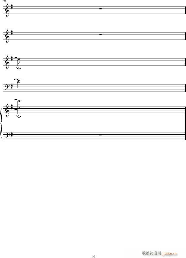 �񟟵��Z(y��)(�Ѻ��V)14