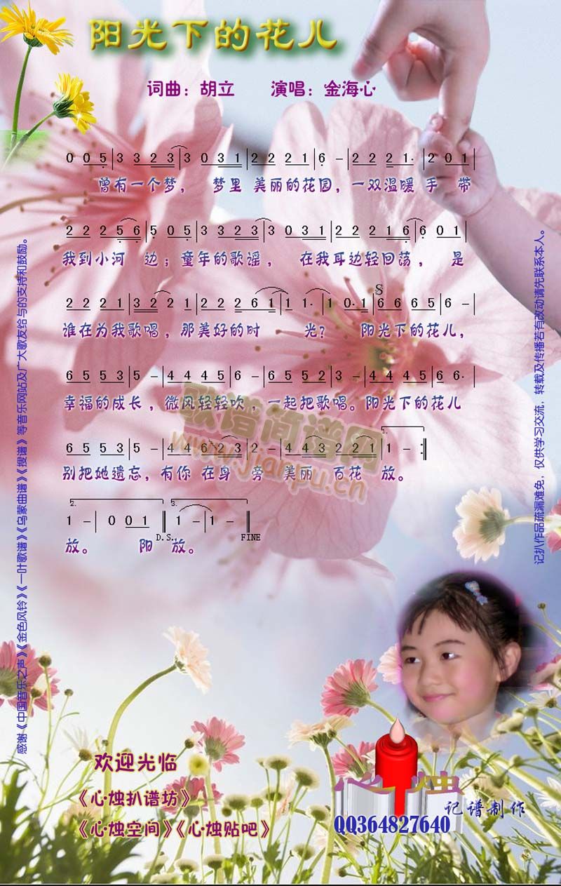 �(y��ng)���µĻ���(���ָ��V)1