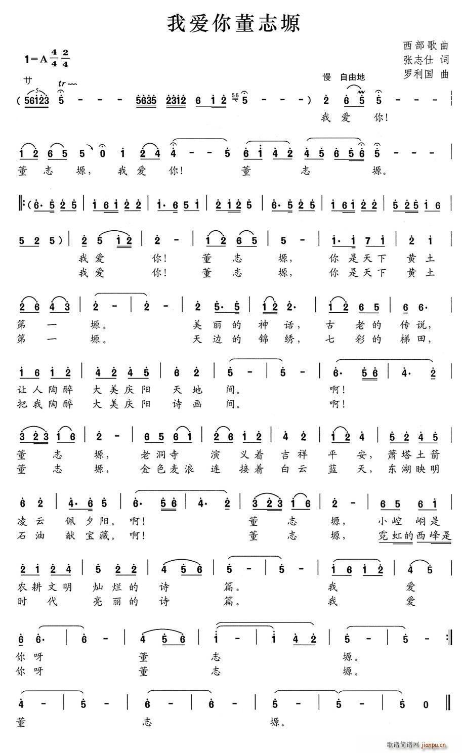 �Ґ�(��i)�㶭־ܫ(���ָ��V)1