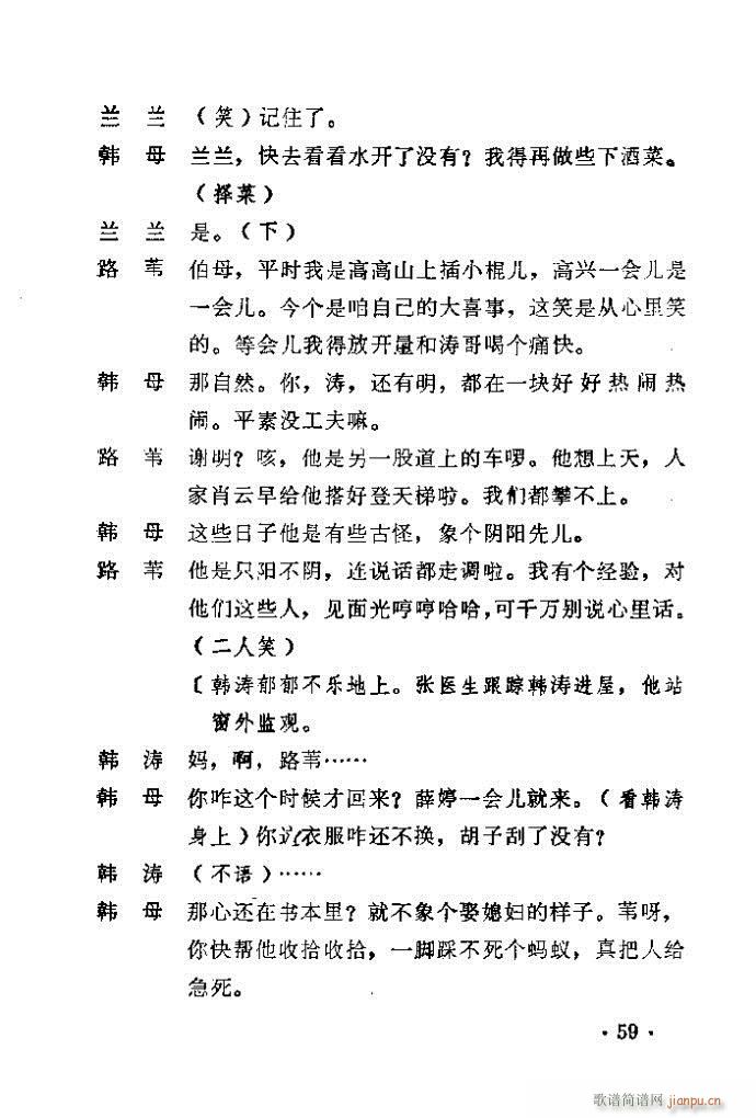 ԥ�� ������(ԥ�����V)60