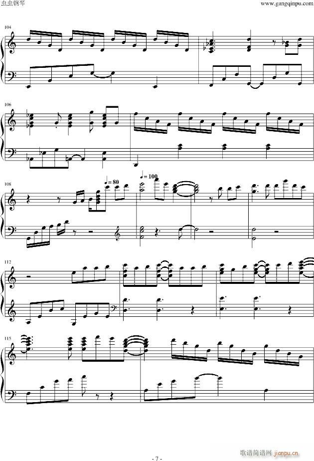 Leaf(����V)7