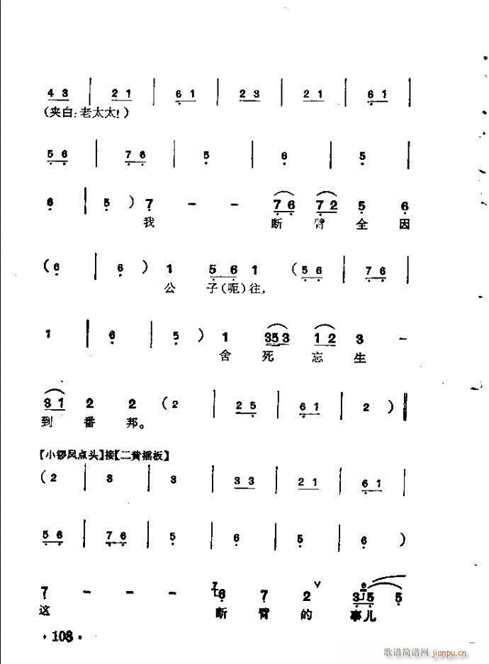 ���� �������(�������V)14