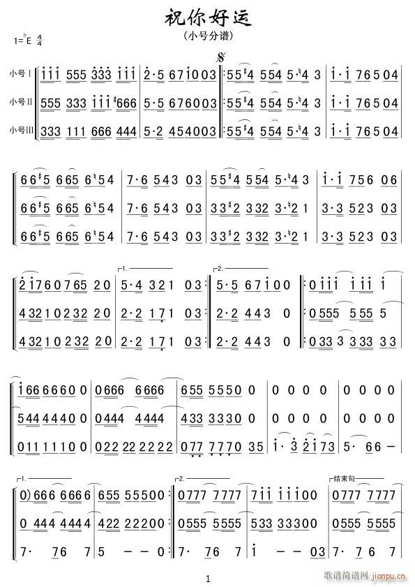 ף����\ С̖123 ��(ji��n)01(ʮ�ּ�����)1