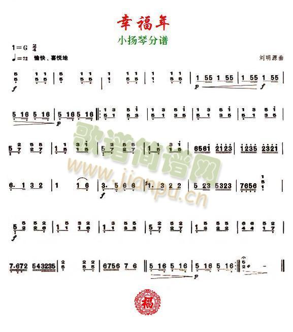 �Ҹ���֮С�P�ٷ��V(���V)1