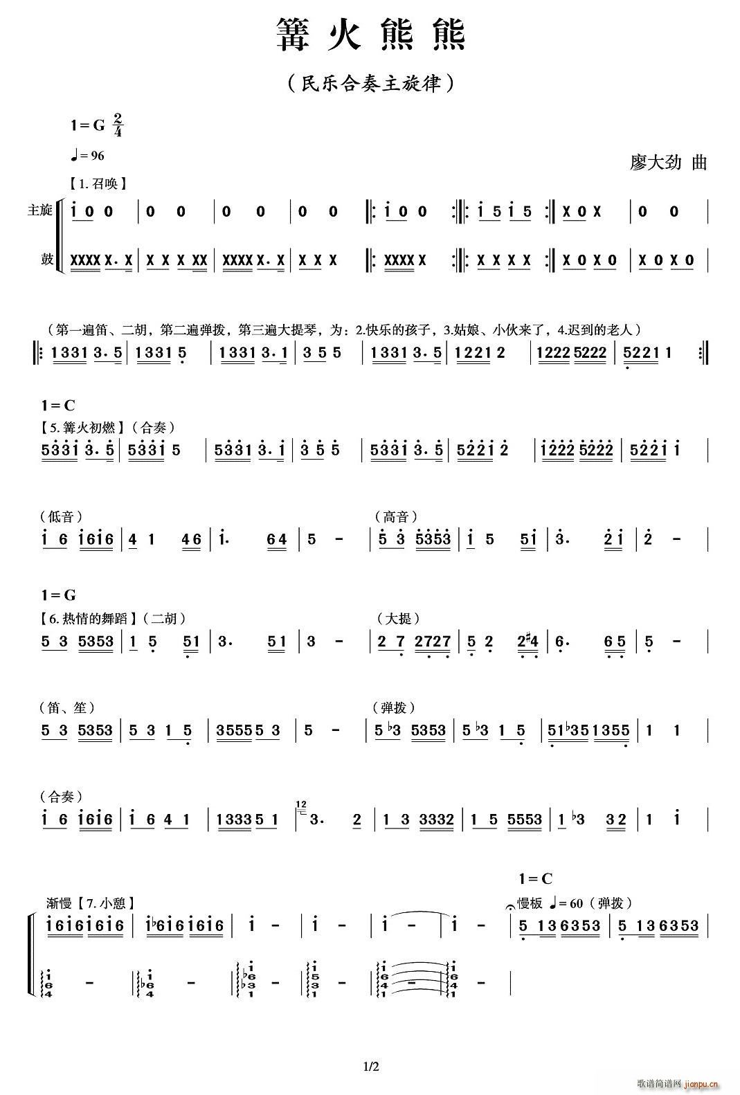 ��������(���V)1